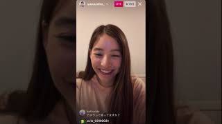 新木優子インスタライブ！