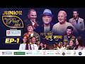 JUNIOR THE POET IDOL EPI 1 TOP 20 INTRO VIPLOB PRATIK GAURI MALLA HARK SAUD DIVYA DEV