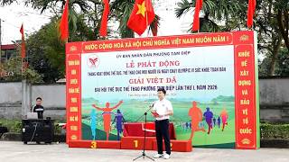 Sôi nổi Lễ phát động Tháng hoạt động thể dục, thể thao và Ngày chạy Olympic vì sức khỏe toàn dân và “Giải việt dã Đại hội Thể dục thể thao phường Tam Điệp năm 2026”