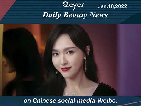 QeyesNews01/18/2022Whoo tapped Chinese actress Tang Yan(Tiffany Tang) as its spokesperson.
