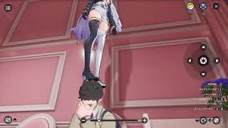 深夜のNTE