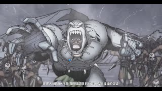 Marvelheroes Omega - One-Shot: Vibranium Mines + GLF Daily (Diy  Localization TEST)