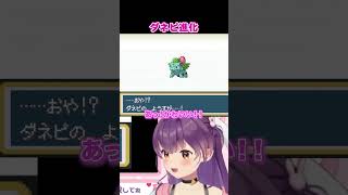 守りたい、この命