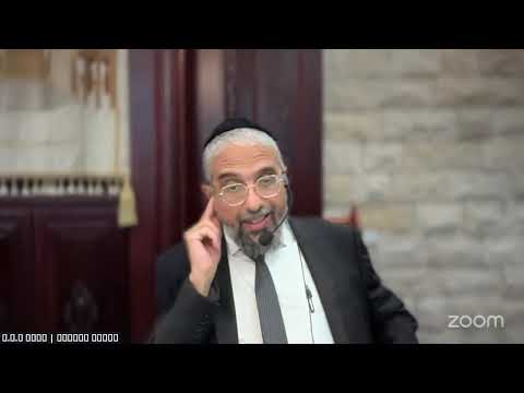 נדה תשפ"ו | סימן קפג סעיף א'