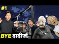 Helicopter Escape in Granny & Grandpa House 😂 | Granny Chapter 2 दादी जी अलविदा