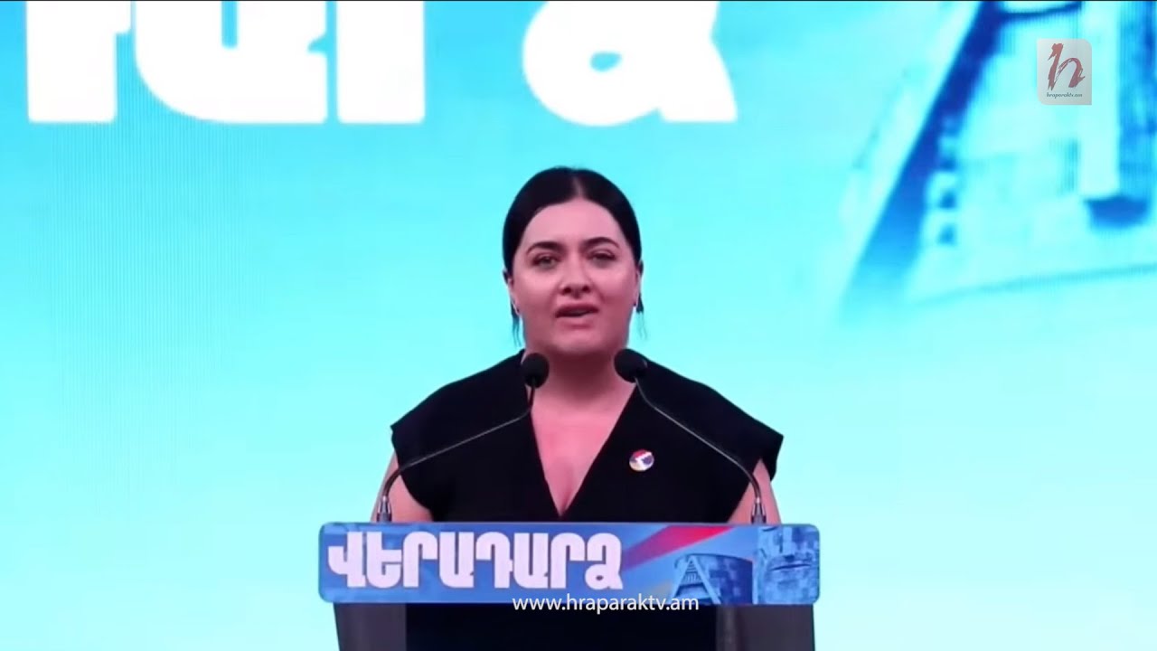 Եկեք այս դավաճանական խմբակին ասենք` չենք համակերպվելու