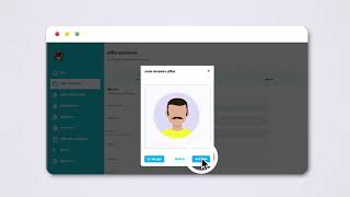 অনলাইনে মনোনয়নপত্র দাখিলের পদ্ধতি