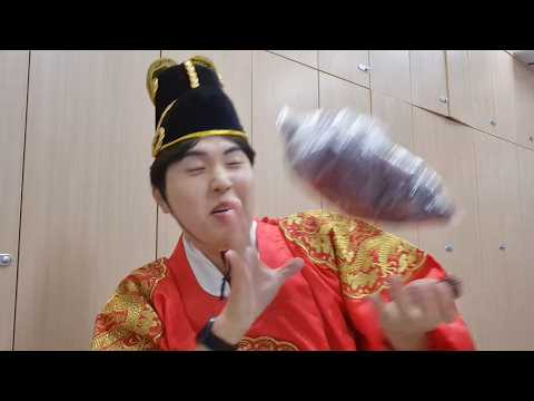 경산 대추축제 홍보영상