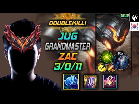 천상계 정글 자크 서리불꽃 여진 - GrandMaster Zac Jungle vs Kindred - 롤 KR 12.15