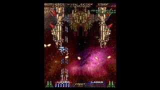 RAY FORCE (ARCADE - FULL GAME)