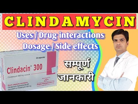 Clindamycin Injection 300 mg - Anti-biotic medicines supplier from india