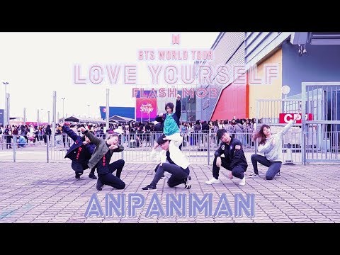 [Kpop in Public Challenge] 190324 Anpanman @ BTS Love Yourself Tour in HK Flash Mob [KrazyHK]