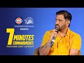 Thala MS Dhoni About Leadership CSK 2025