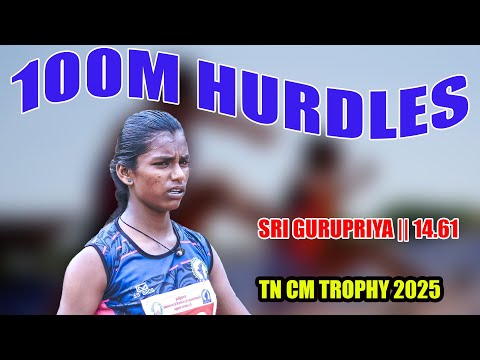 100m Hurdles Sri Gurupriya Wins Rupees One Lakh Prize CM TROPHY 2025