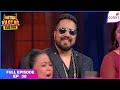 Khatra Khatra Khatra Full Episode Ep 38 Mika In The House Colors TV