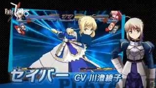 Nitroplus Blasterz: Heroines Infinite Duel