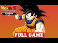 DRAGON BALL Z KAKAROT Deluxe Edition Full Game Gameplay Walkthrough No Commentary PC