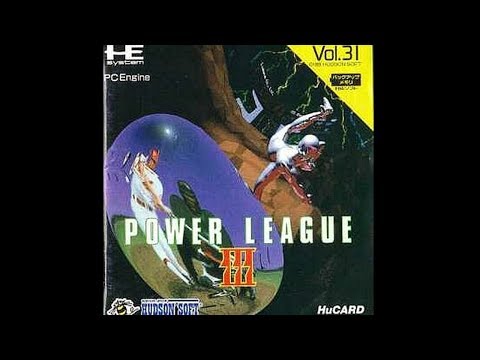 パワーリーグIII