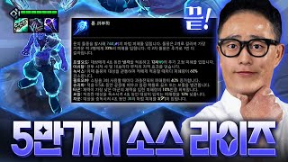 유튜브 썸네일