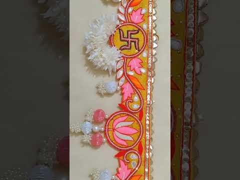 Door Hangings