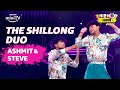 Shillong Duo ने कर दिया कमाल🔥 | Hip Hop India on @amazonminitv