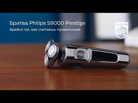 Электробритва PHILIPS S9531/31