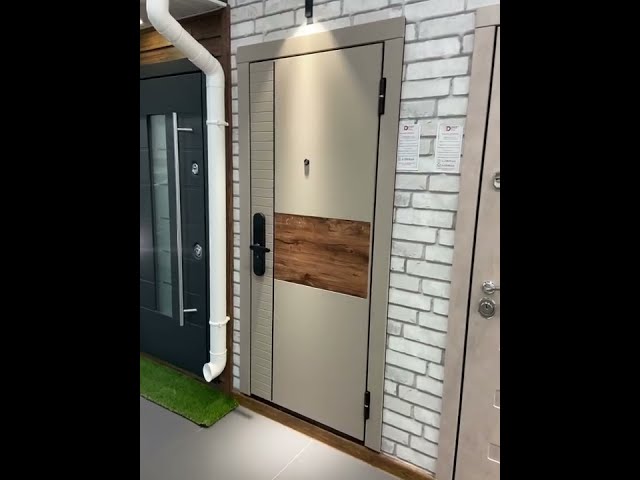 Купить двери