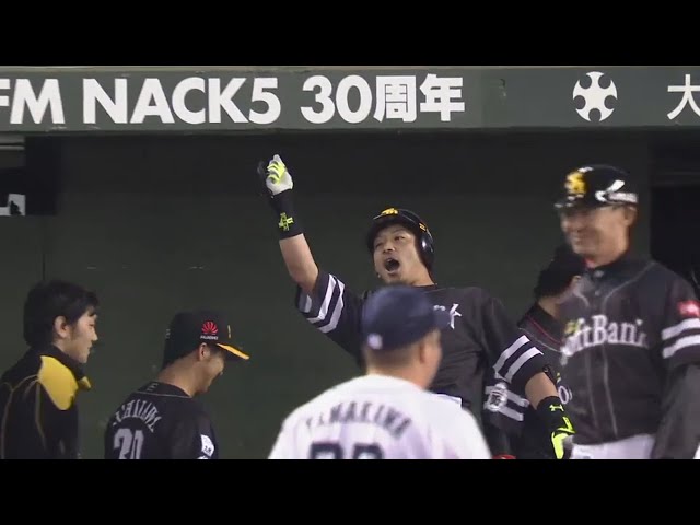 【2回表】初球を完璧に捉えて熱男～!! ホークス・松田 先制の第7号ホームラン!! 2018/5/9 L-H