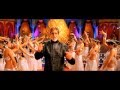 Bol Bachchan 2012 Title Song