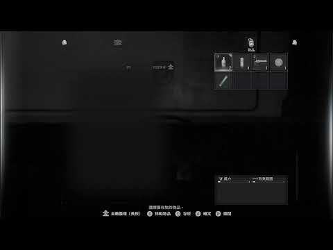 「JimmyCool」直播   2058：安魂曲