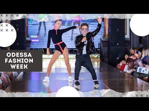 Впервые выступил на Odessa Fashion Week с песней «Первая любовь»