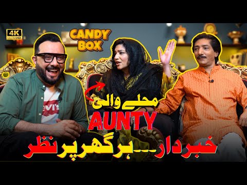 CANDY BOX | EP-31 | Mohalle Wali Aunty | Ft. Haroon Rafique |@AbeeraKhanRoadShow  | @AlbelaTV