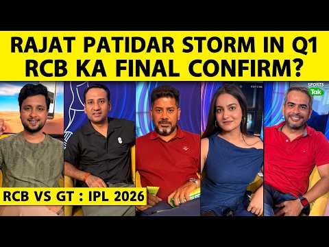🔴RCB vs GT QF 1: RAJAT PATIDAR KA TOOFAN, UNBELIEVABLE HITTING, RCB 250 PAAR🔥, GUJARAT KA DABBA GOL?
