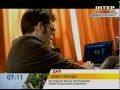 Обзор Pleomax W-300W