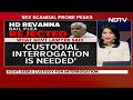 Revanna Arrest | Karnataka Sex Scandal: Prajwal Revannas Arrest Soon? - Video