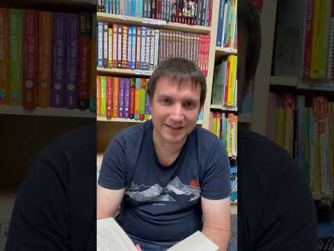 Lesetipp: Die Schule der mittelguten Zauberer