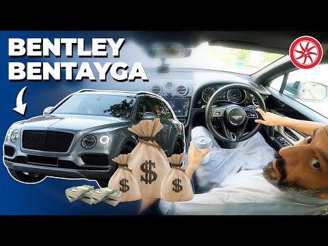 Bentley Bentayga کے مالک کا جائزہ | پاک وہیلز