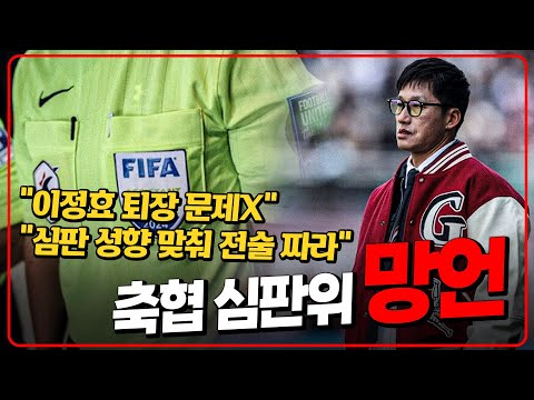 진짜 미쳐 돌아간다