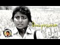 Unna Ippo Pakkanum Love Feel Whatsapp Status Kayal Miss Feel Status