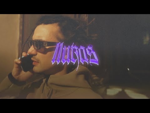 BHZ x PASHANIM x MAKKO Type Beat - "Powerade" 🦋 | 2023