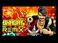 Bhagat Dj Remix Gulzar Chhaniwal Latest Haryanvi Dj Remix Song 2020