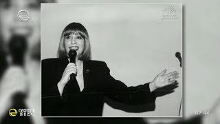 ეთერ კაკულია - ერთ-ერთი ყველაზე სახასიათო ქართველი მომღერალი