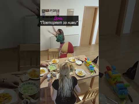Семейный ужин вышел из под контроля #shorts