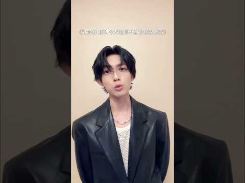 #林宥嘉  《討罵的 直到今天還是不願對你說髒話》完整版MV 7/2 晚上8點 YouTube 首播聊天室見