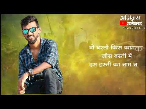 Happy birthday wsapp Status