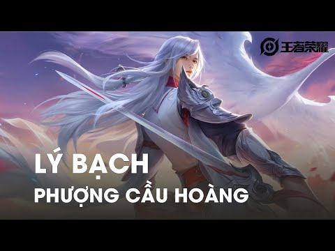 Phượng Cầu Hoàng