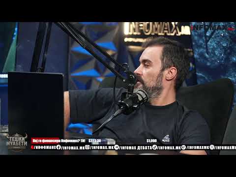 „Политиканти“ vs „Тешки Мубаети“ - Финале на сезона 6!