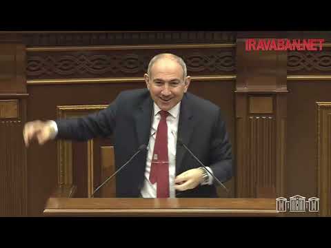 «Գլուխները վերցրել, պարել են». Նիկոլ Փաշինյանը ի պատասխան Զարուհի Բաթոյանի հարցին