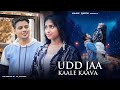 Udd Jaa Kaale Kaava Full Song Video Gadar 2 Sunny Deol Ameesha Maahi Queen New Song 2023