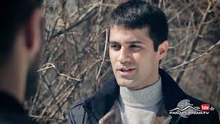 Սիրուն Սոնա, Սերիա 51, Անոնս / Beautiful Sona / Sirun Sona